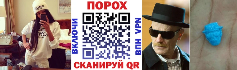 АМФ 97% Сортавала