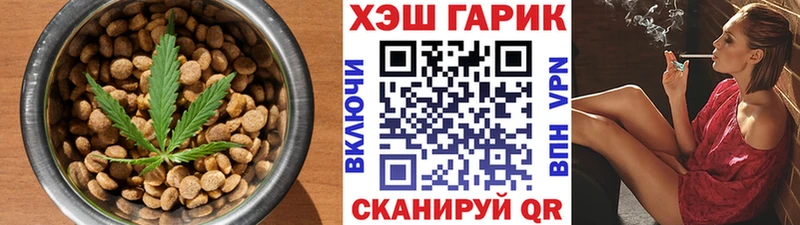купить наркотик  Сортавала  Cannafood конопля 