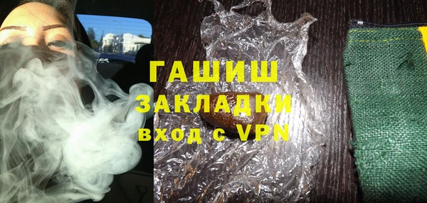 кокаин перу Пересвет