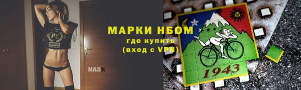 мяу мяу мука Пестово