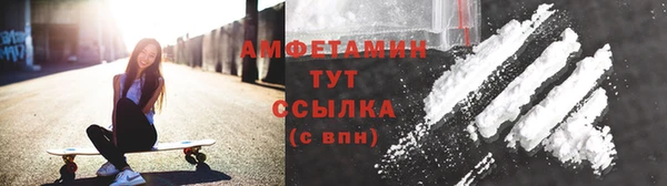 кокаин перу Пересвет