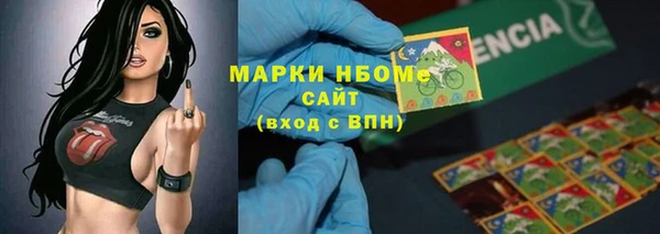 кокаин перу Пересвет