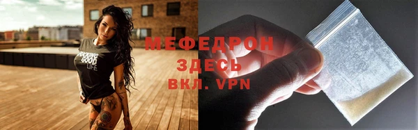 кокаин перу Пересвет