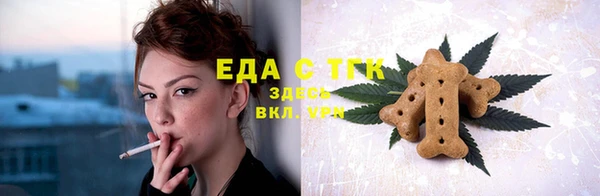 кокаин перу Пересвет