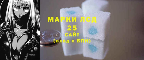 мяу мяу мука Пестово
