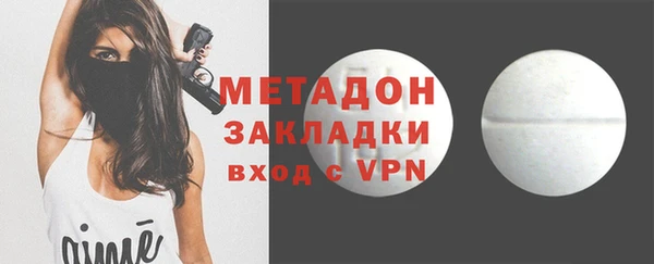 мяу мяу мука Пестово
