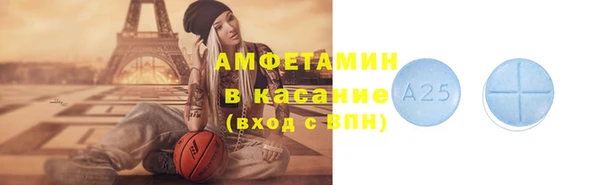кокаин перу Пересвет