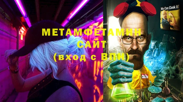 кокаин перу Пересвет