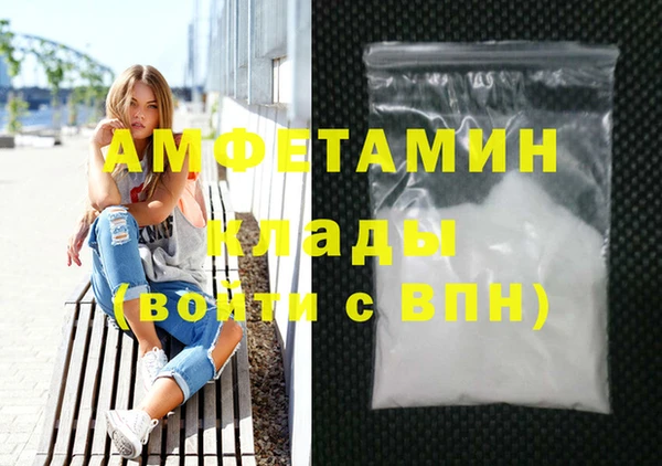 мяу мяу мука Пестово