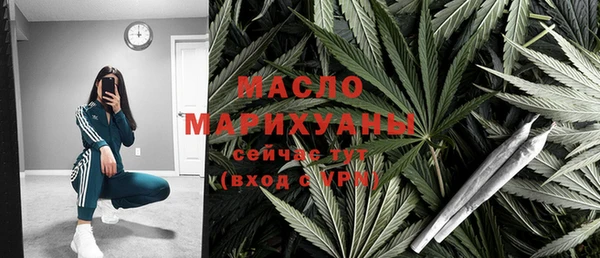 кокаин перу Пересвет