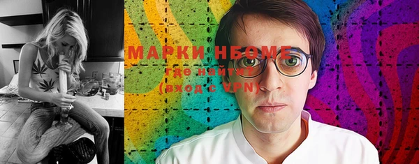 мяу мяу мука Пестово