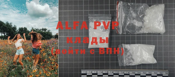 кокаин перу Пересвет
