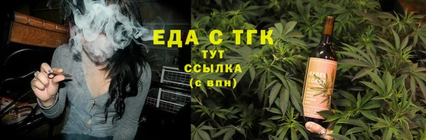 мяу мяу мука Пестово