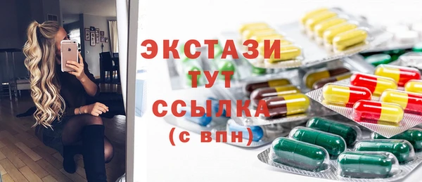 амф Покров