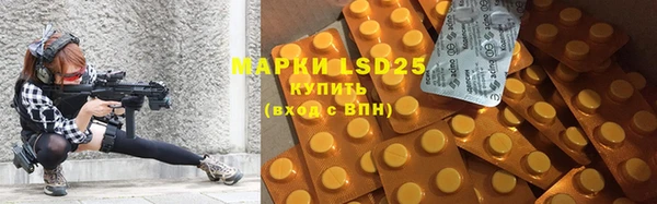 амф Покров