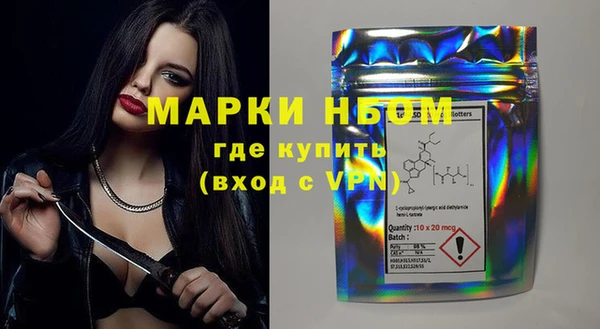 кокаин перу Пересвет
