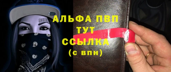 амф Покров