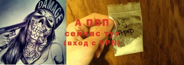 кокаин перу Пересвет