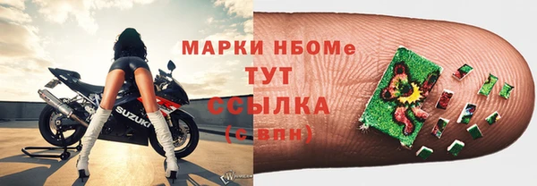 кокаин перу Пересвет
