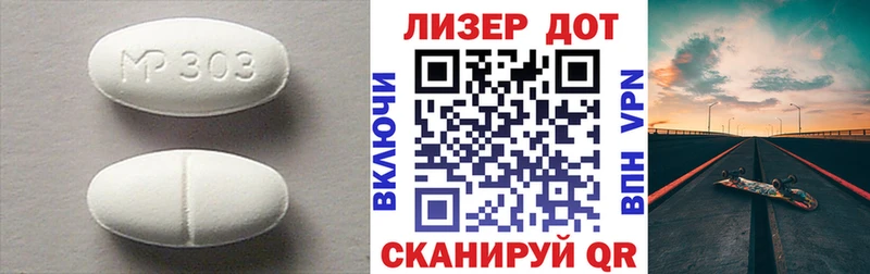 Лсд 25 экстази ecstasy  Сортавала 