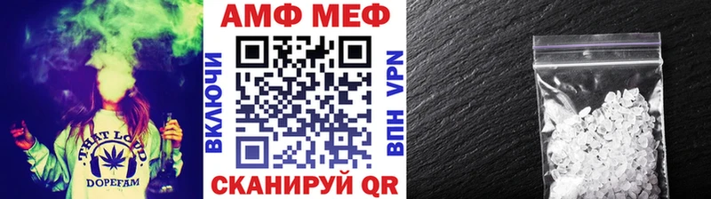 Первитин пудра  магазин    Сортавала 
