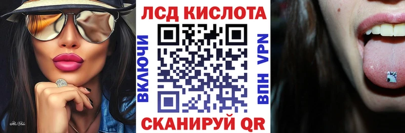 купить наркотик  Сортавала  OMG ТОР  Марки NBOMe 1500мкг 