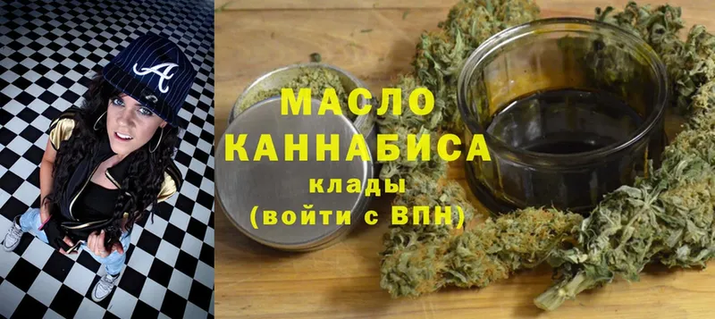 ТГК Wax  продажа наркотиков  Сортавала 