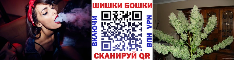 blacksprut ссылки  купить   Сортавала  Каннабис Bruce Banner 